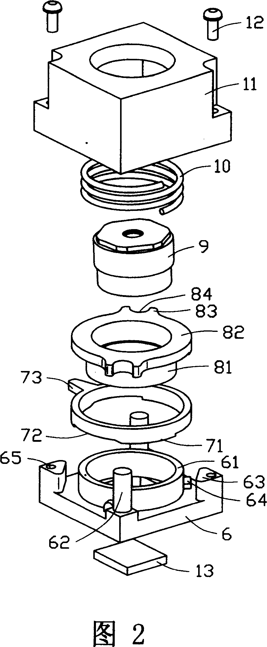 Camera lens with regulating mechanism