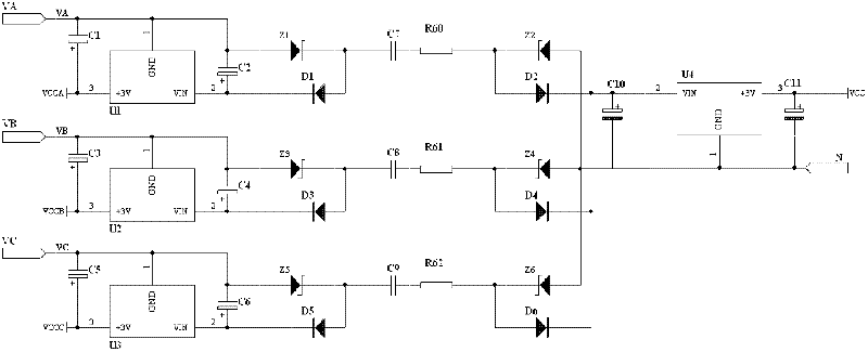 Resistance-capacitance power supply for tri-manganin electric energy meter