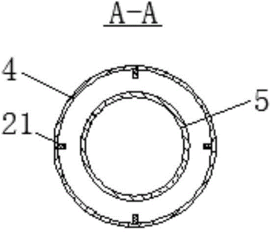 Annular gap-type centrifugal extractor with vertical mixed baffle