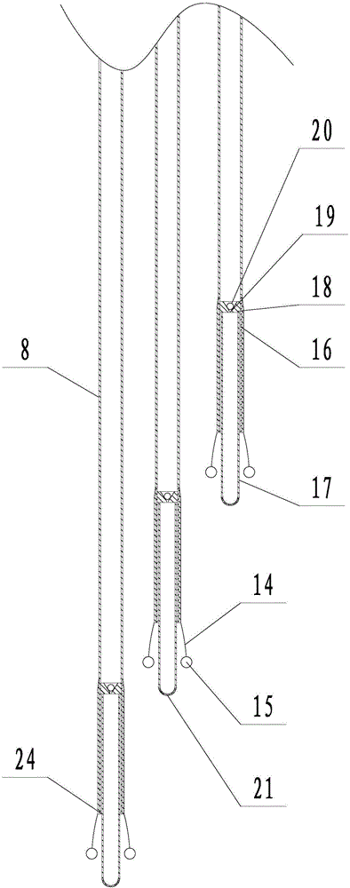 Seawater sample multi-point collecting device
