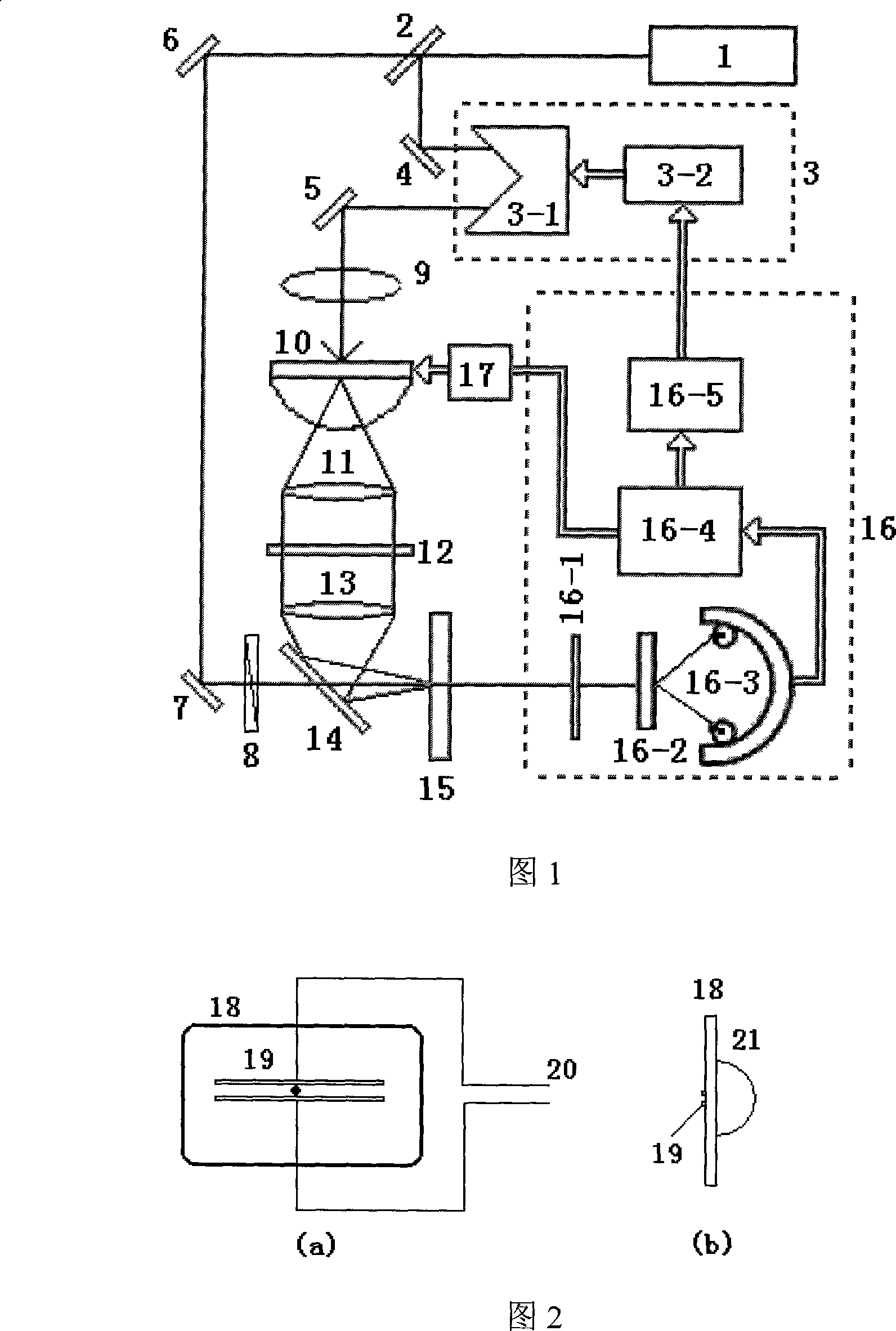 Page quantitative determination device and methods based on terahertz time-domain spectroscopic technology
