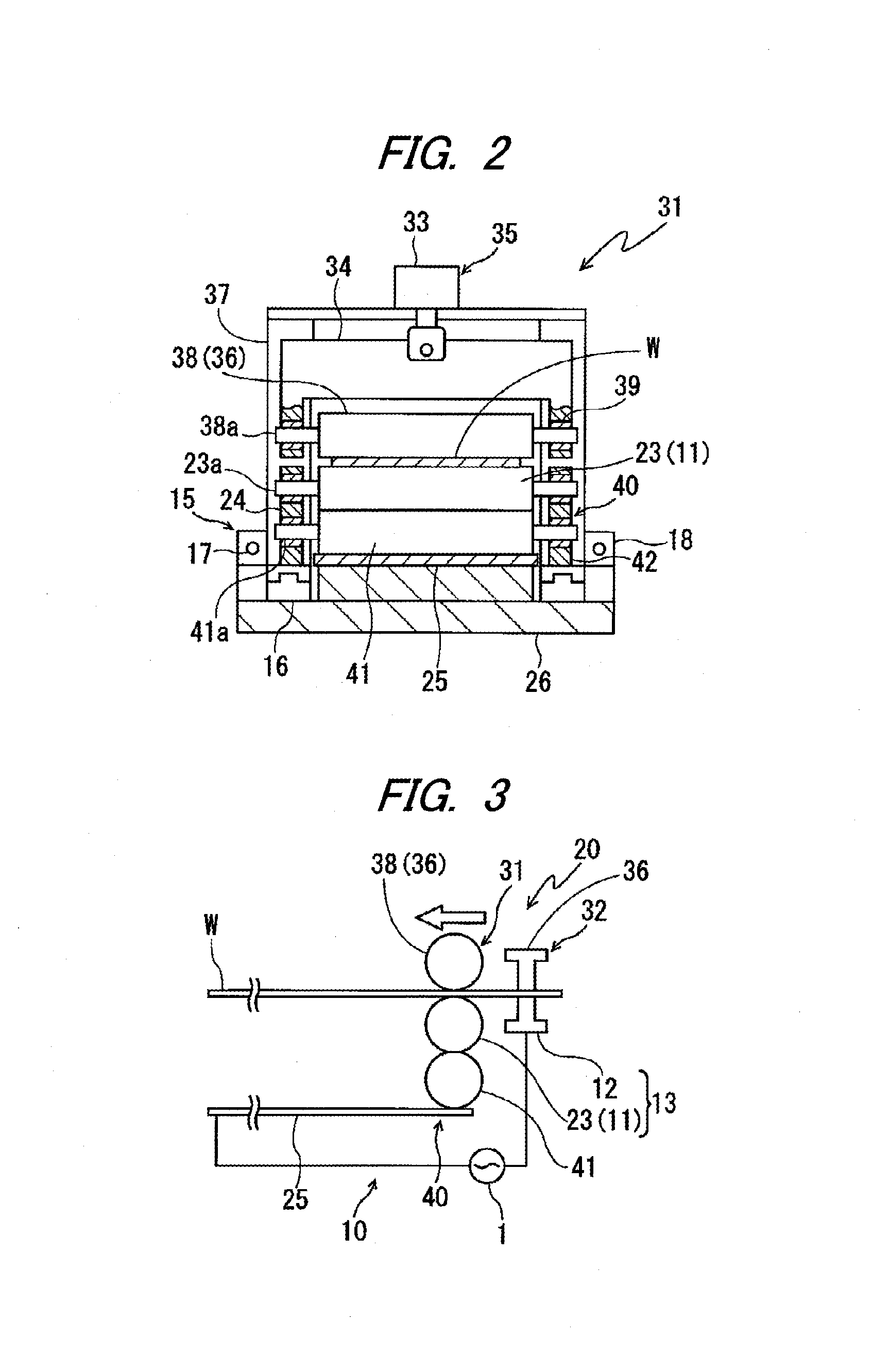 Current applying apparatus, current applying method and direct resistance heating apparatus