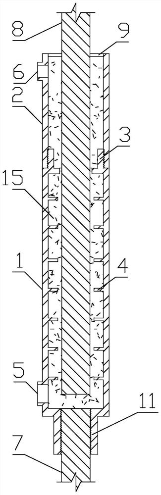 A steel grouting sleeve for ductile connection of prefabricated concrete structures