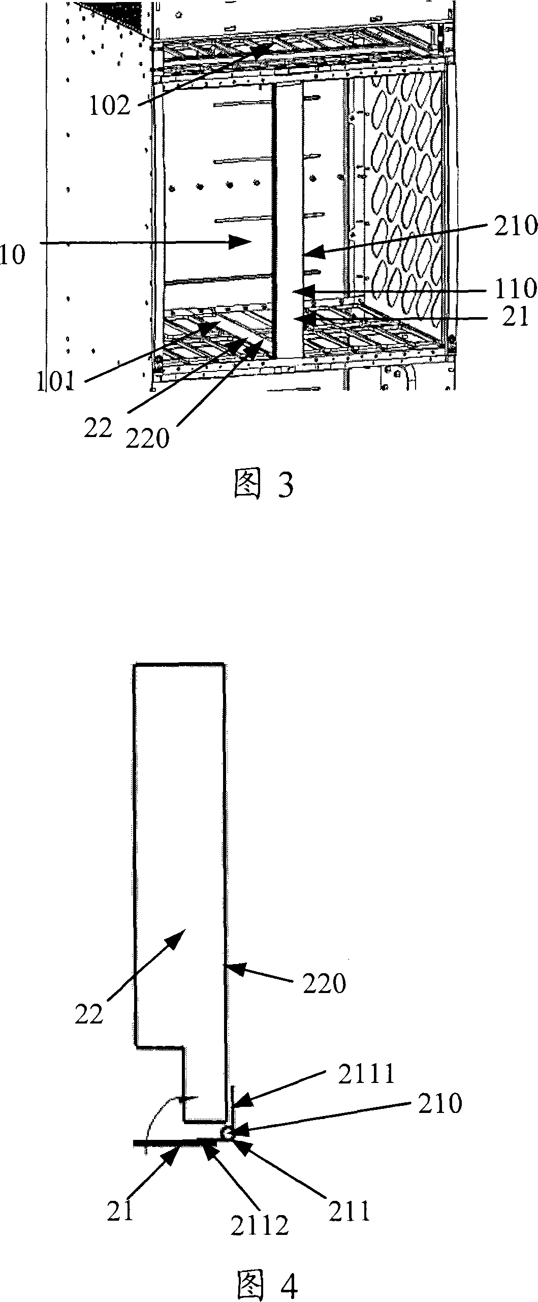 Interposing frame and retaining plate component, and communication equipment