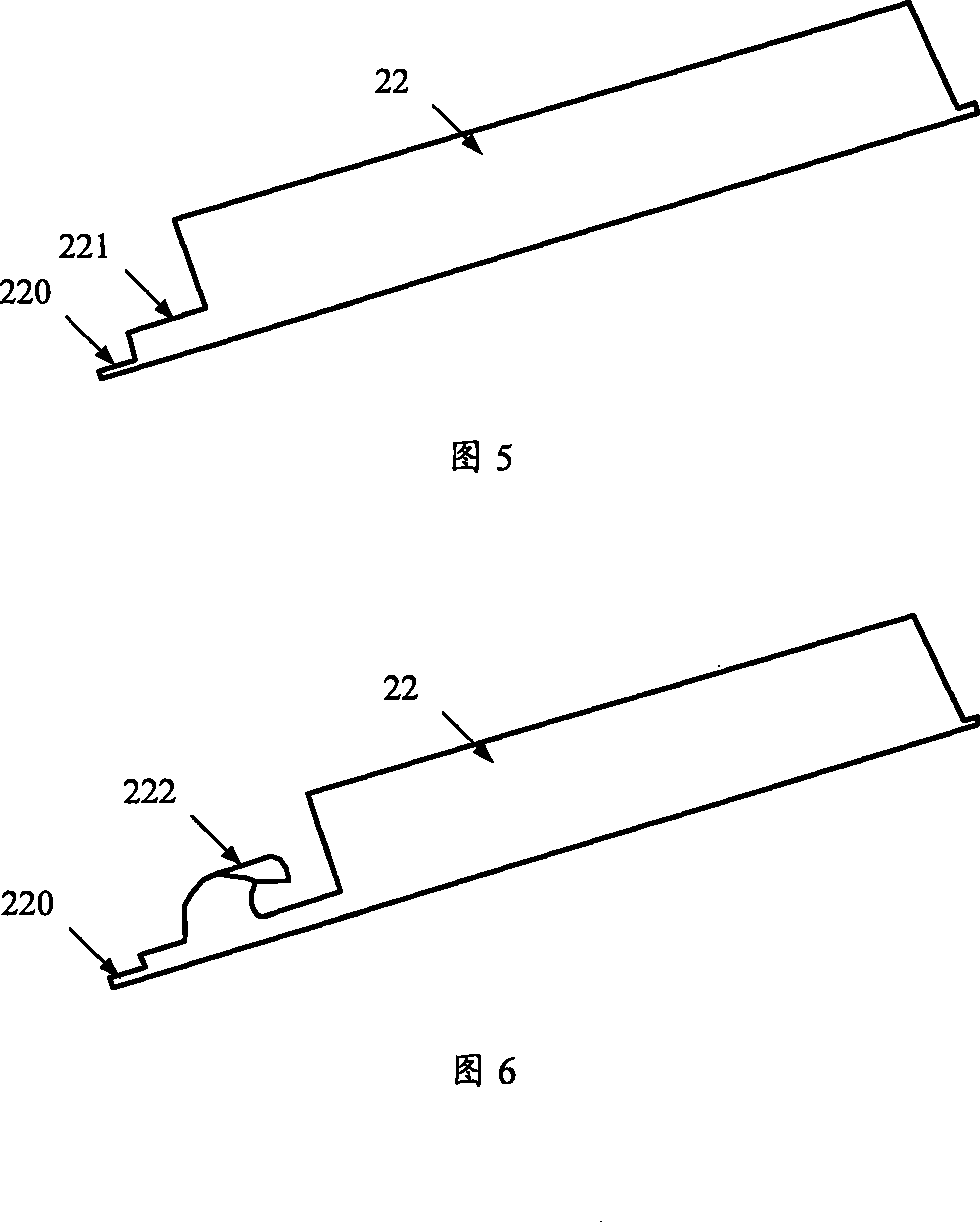 Interposing frame and retaining plate component, and communication equipment