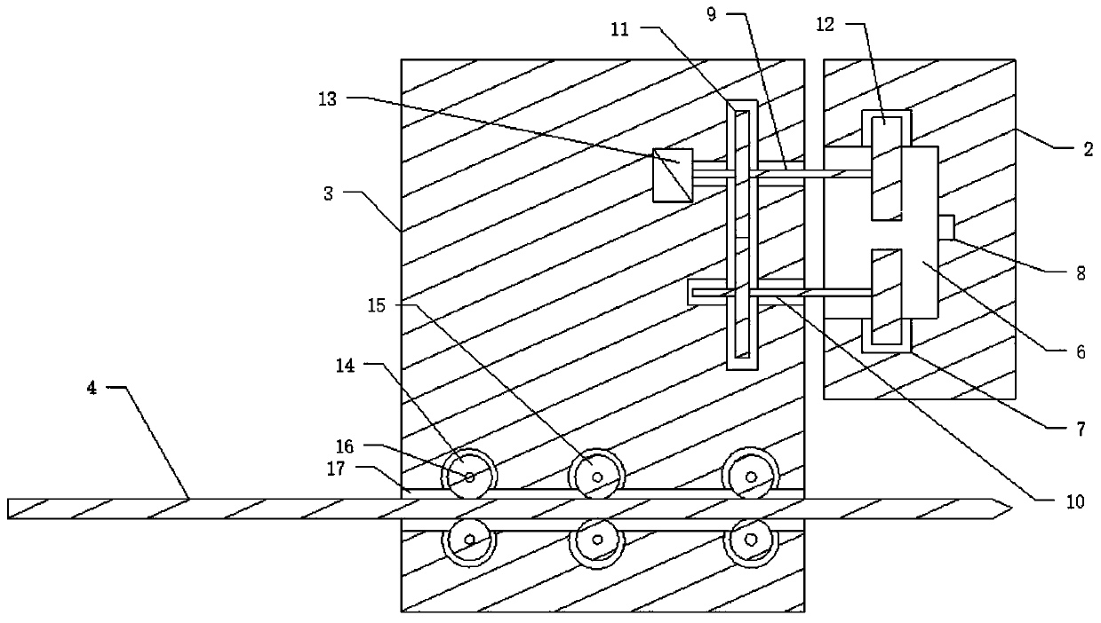 Grain detection sample extraction device