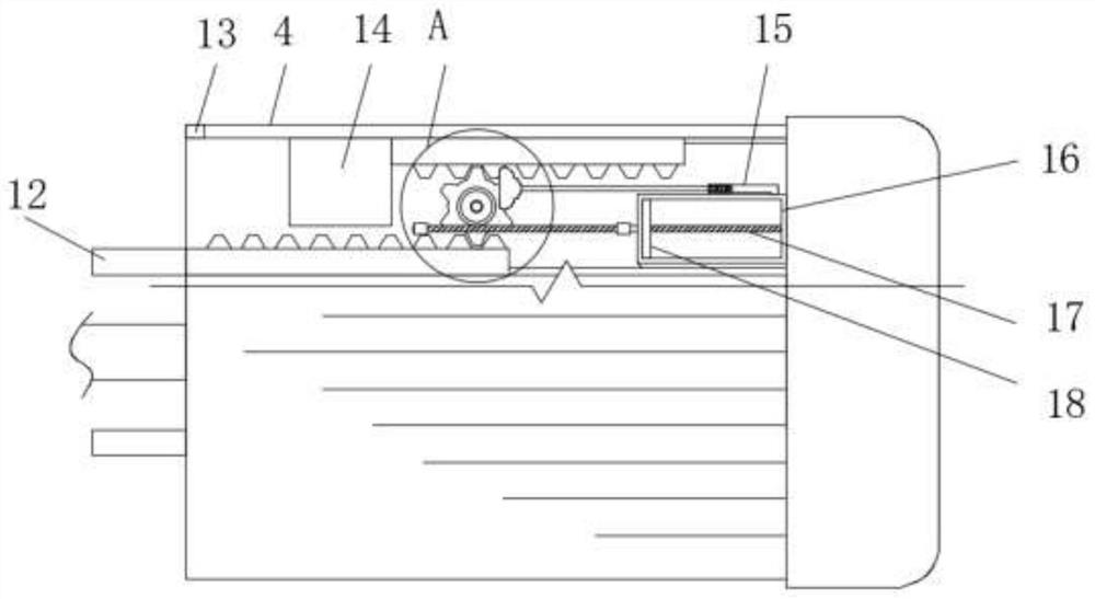 A motor for household appliances