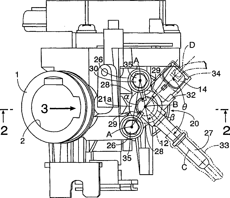 Holding member for fuel injection valve