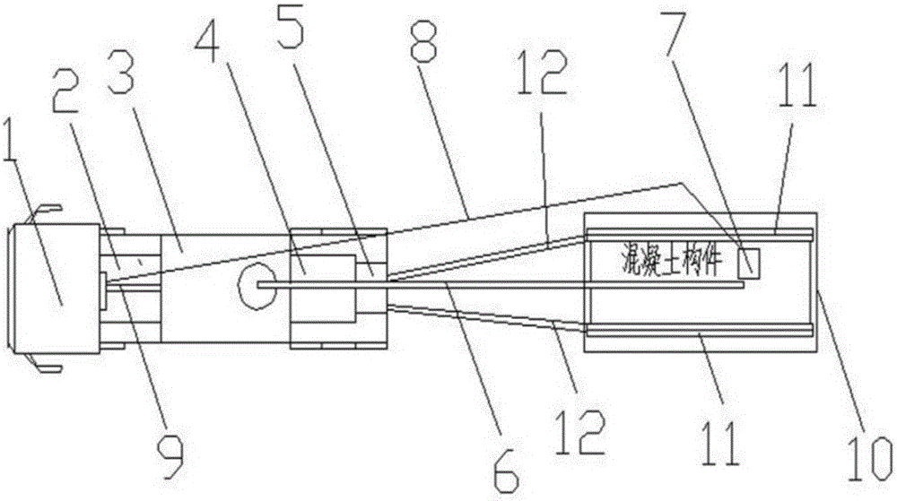 Movable type device for constant temperature and humidity standard maintenance of concrete member