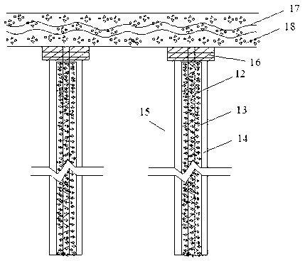 High polymer material slurry filled discrete material pile composite foundation and construction method thereof