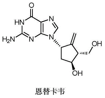 Novel synthetic method for entecavir compound