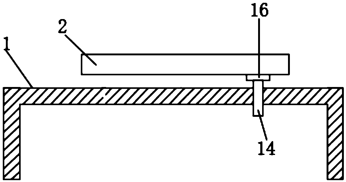 Cooling device for magnetic steel die casting