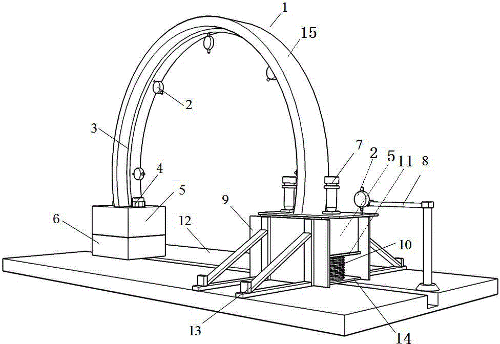 Secondary lining arch foot sedimentation experiment loading device and application method
