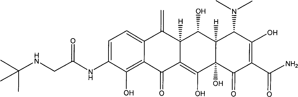 Methacycline derivative