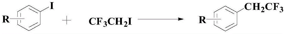 A kind of synthetic method of the medicine intermediate compound containing trifluoroethyl