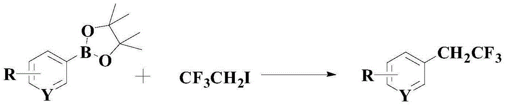 A kind of synthetic method of the medicine intermediate compound containing trifluoroethyl