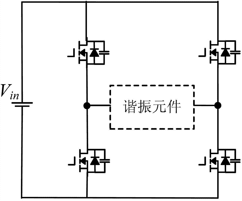High-frequency boosting isolation inverter