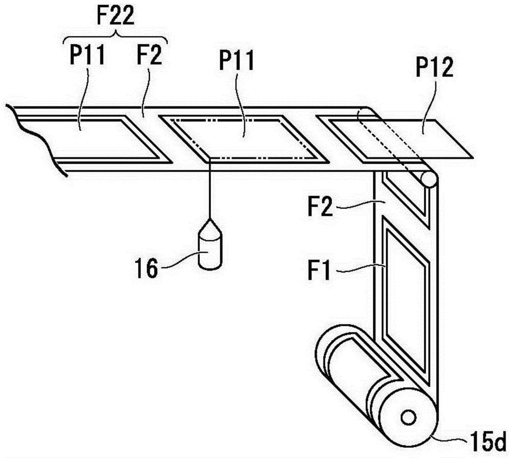 Production system and production method of optical display device