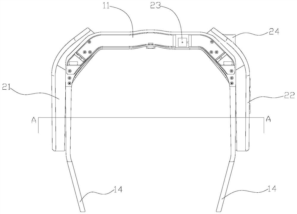 AR smart glasses