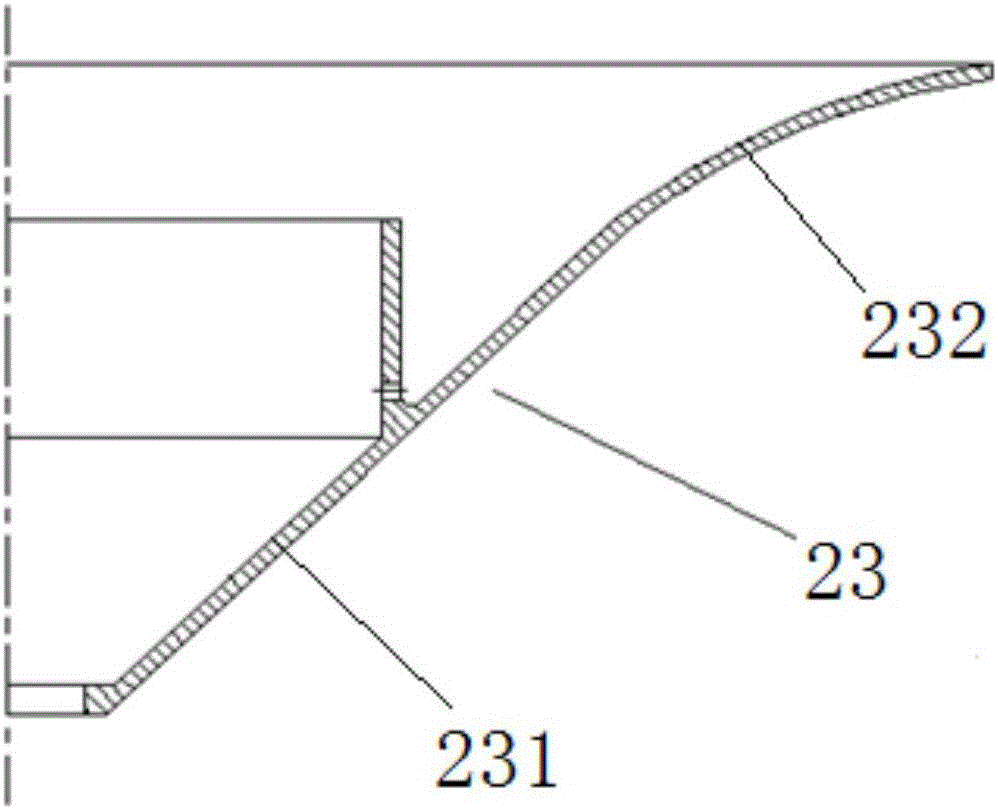 Surface aerator with vertical motor for sewage treatment system