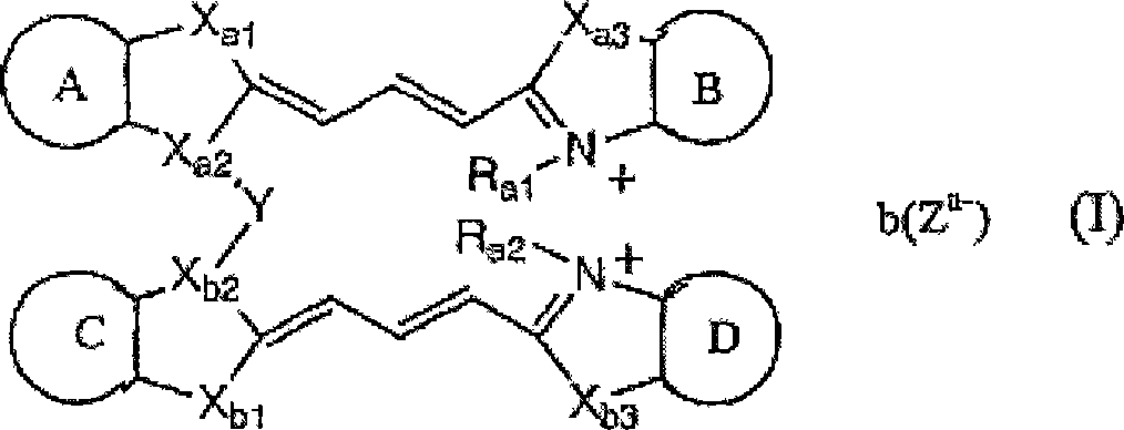 Trimethine dimer compound and optical recording medium using same