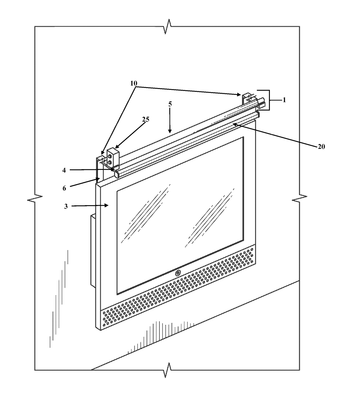 Screen protector