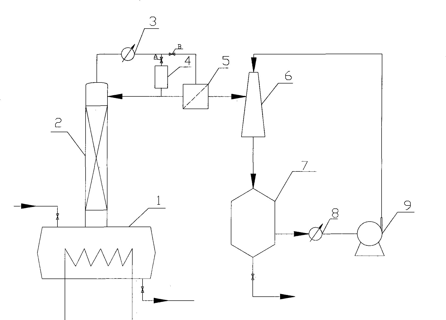 Apparatus and method for separating tert-butanol and water using batch fractionating and pervaporation