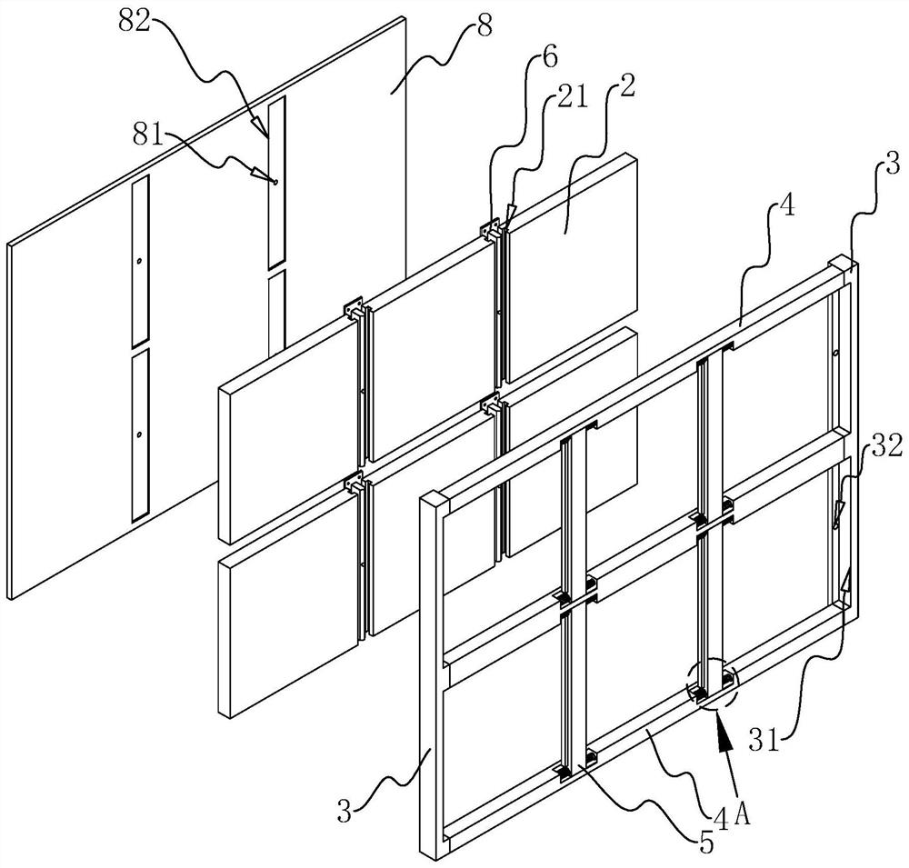 An energy-saving and environment-friendly thermal insulation wall and its construction method