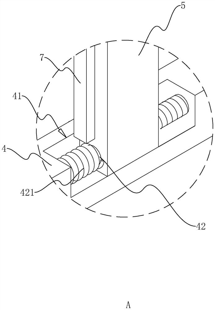 An energy-saving and environment-friendly thermal insulation wall and its construction method