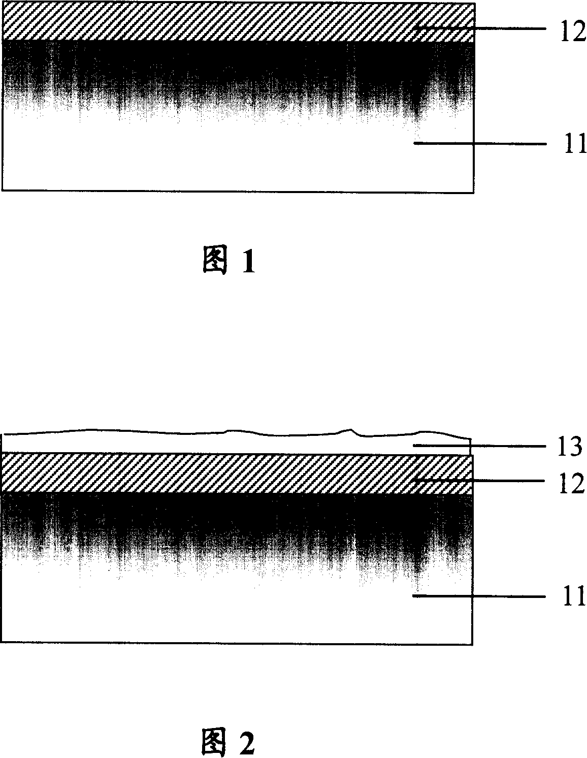 Method for clearing pollutant on standard wafer surface and emendation method for depth-measuring device