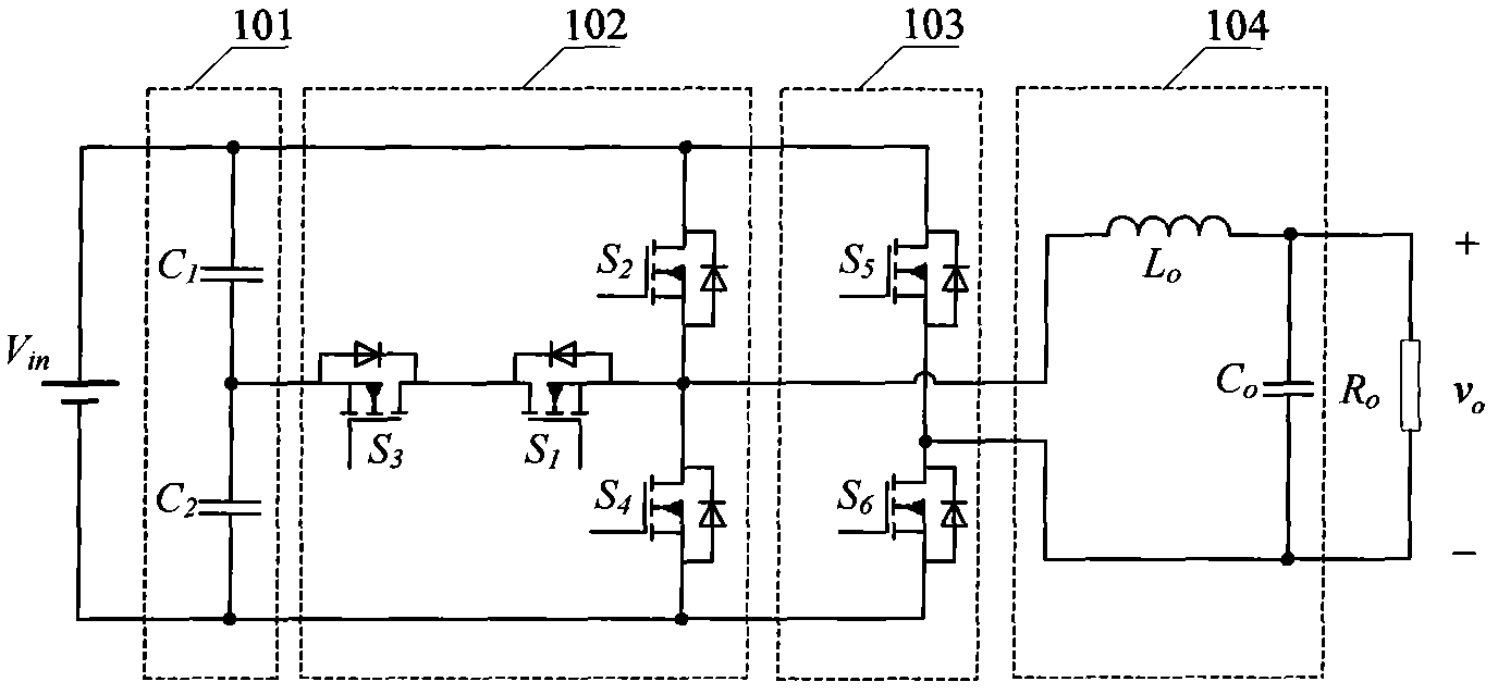 Five-electrical level inverter