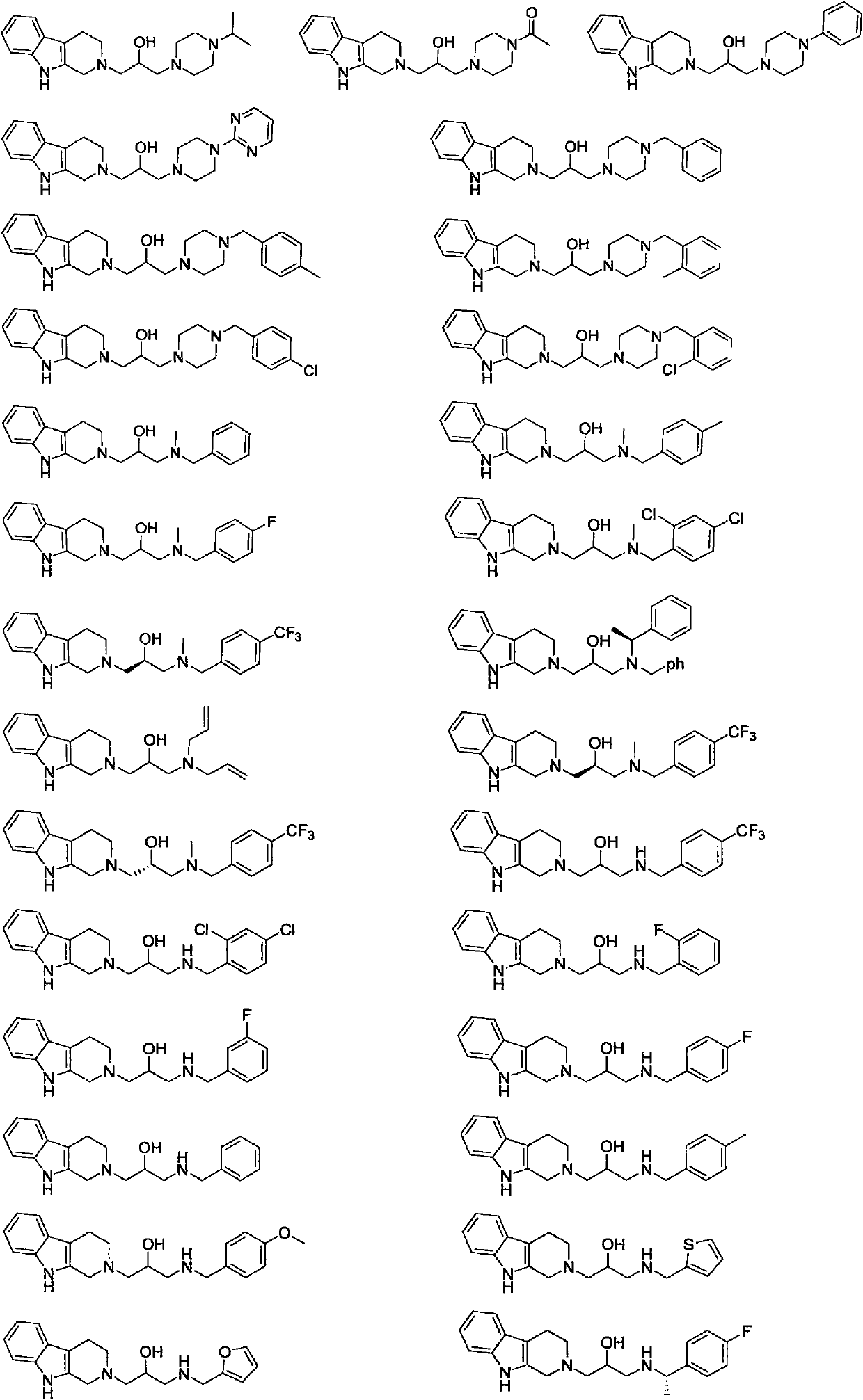 Isopropanolamine substructure-containing 1, 2, 3, 4-tetrahydro-beta-carboline compound and preparation method and application thereof