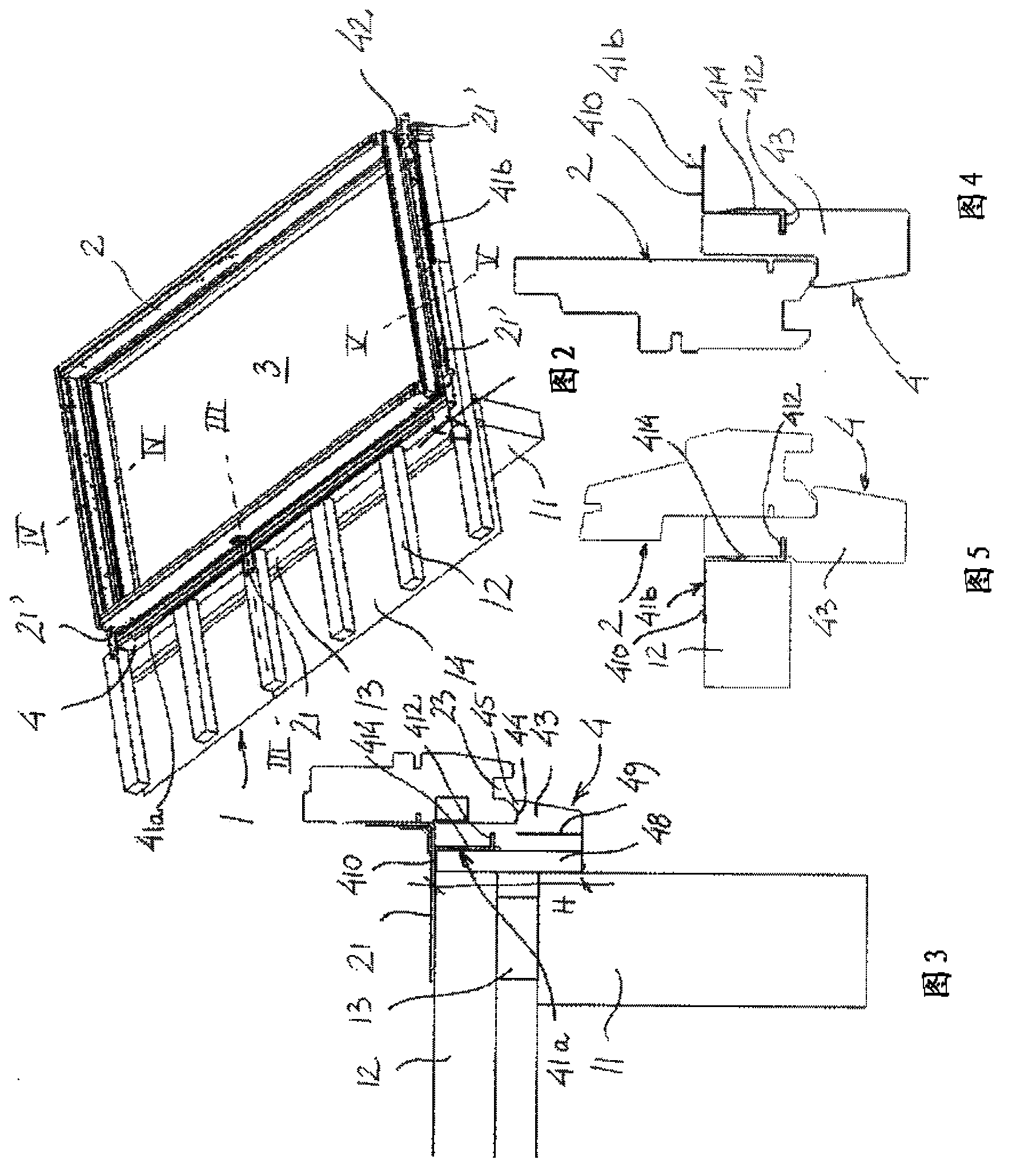 An insulating frame for a roof window and a method of mounting a roof window