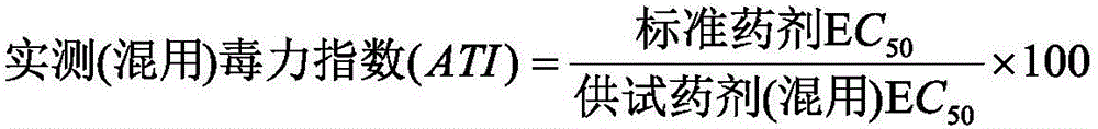 Sterilization composition containing thiediazole copper and phenazino-1-carboxylic acid and sterilizing agent of sterilization composition