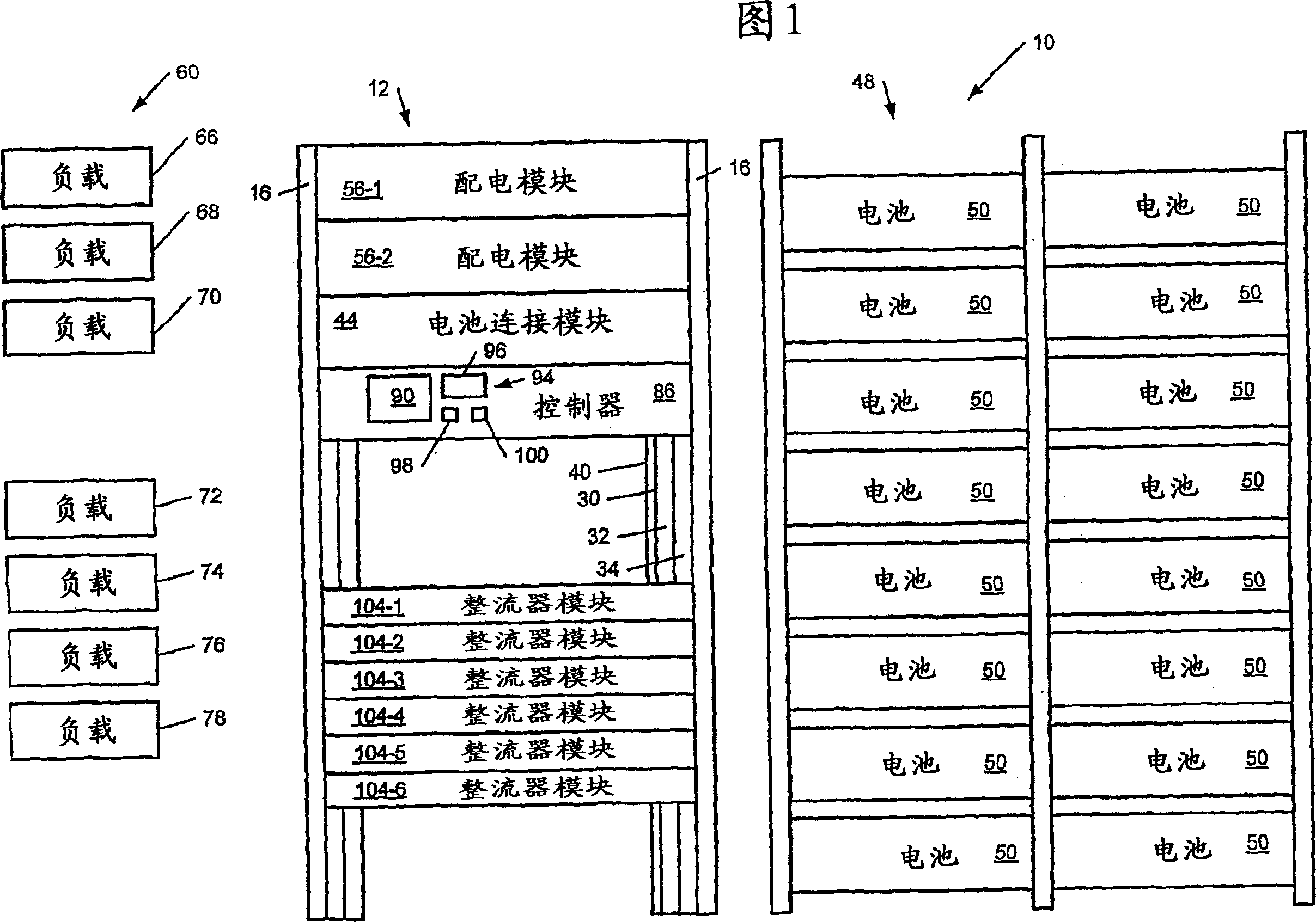 Automatic module configuration in a telecommunications power system and battery configuration with a click
