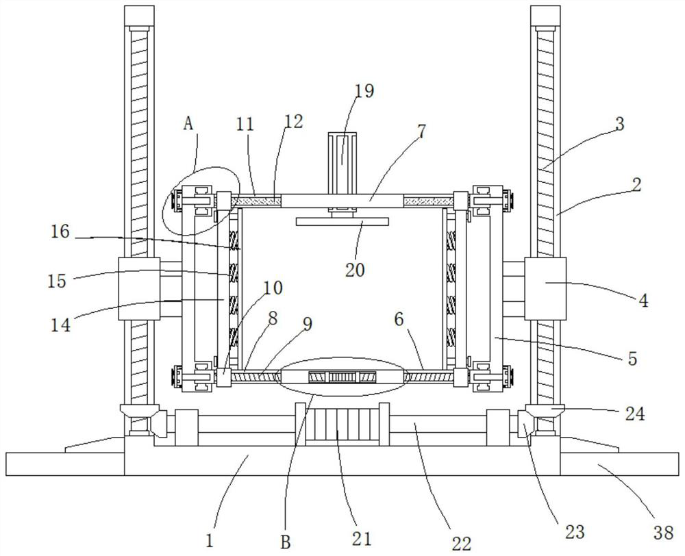 Paper box clamping device on filter stick tray loading lifting mechanism