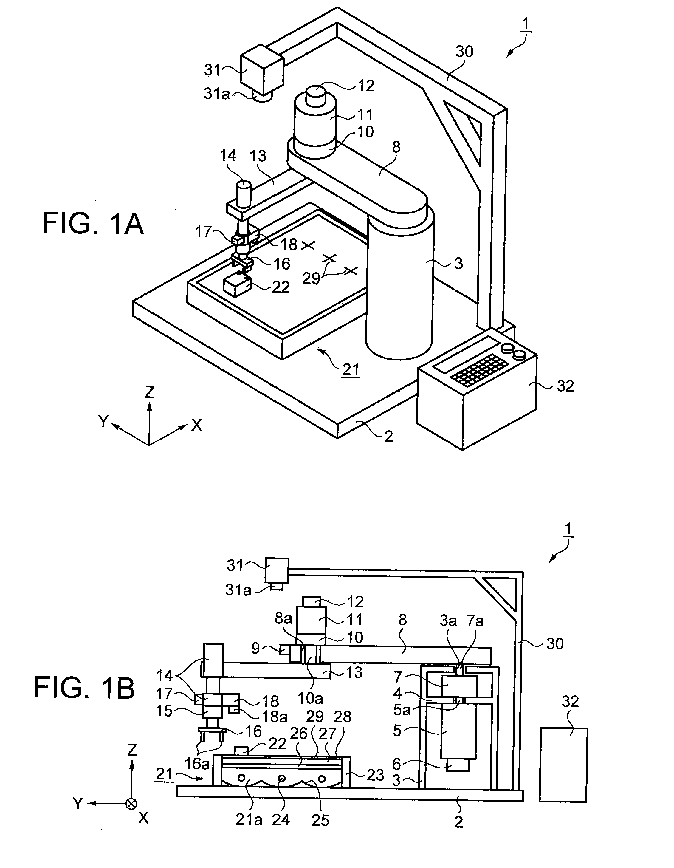Position control method and robot