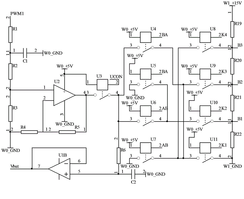 Battery protection board detection apparatus