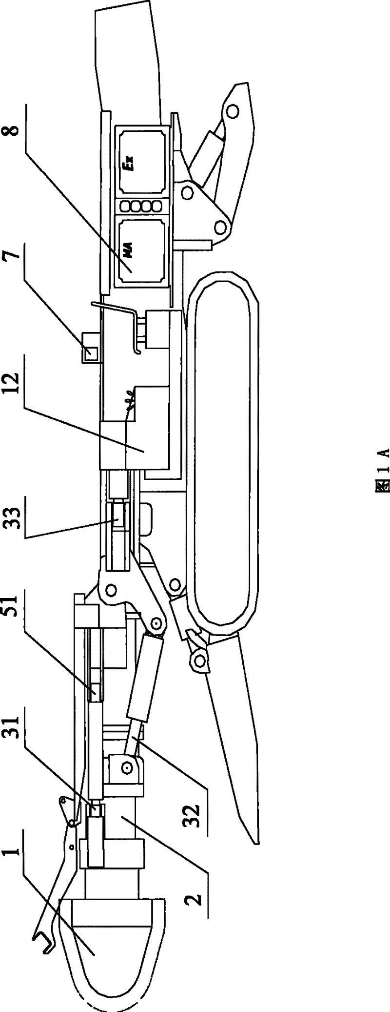 Intelligent control system for automatic cutting formation of tunneling