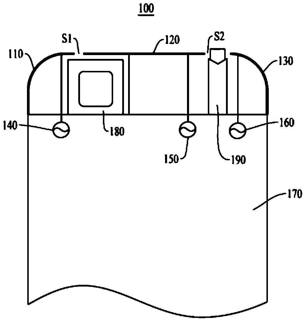 Antenna system and communication terminal using the antenna system