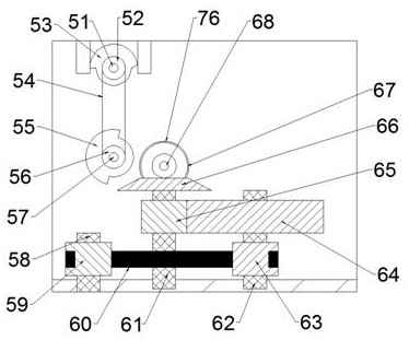 A multi-contact electrical switch