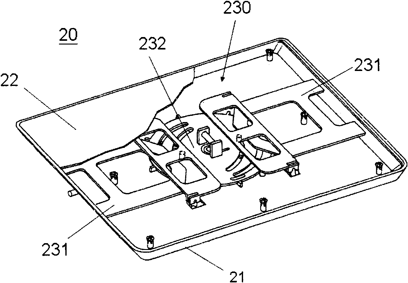 Front opening type wafer box with elliptic latch structure