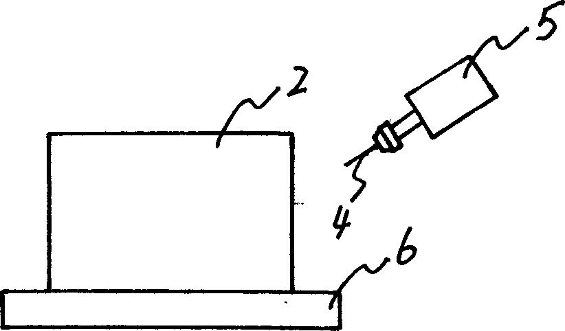 Machine-engraving stone-made cinerary casket forming method