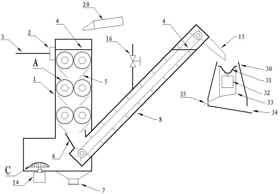 Mechanical ultrasonic type sugarcane bagasse leaching device with feeding slot and centrifugal machine