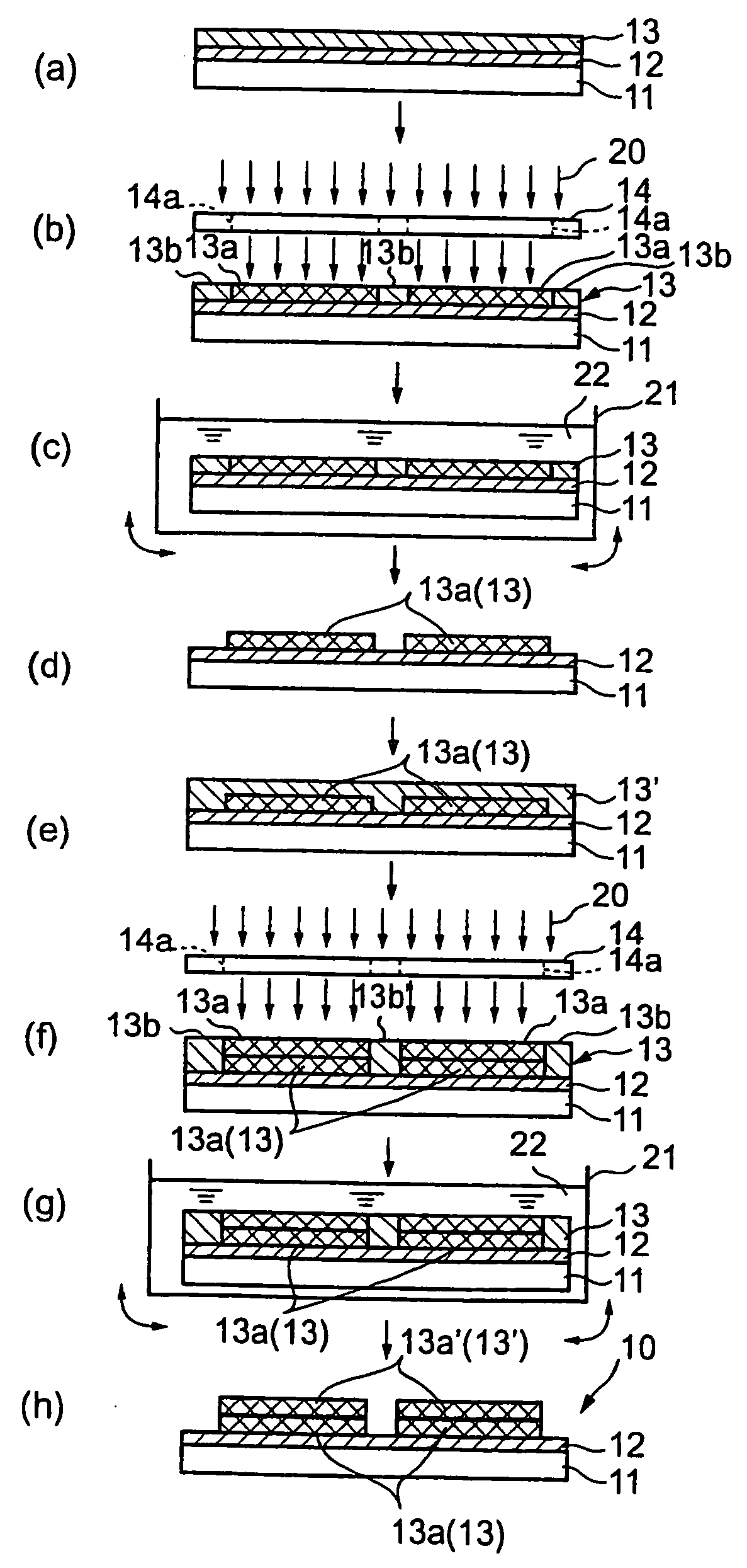 Method of producing optical element by patterning liquid crystal films