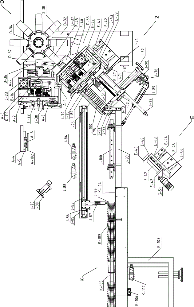 Material containing and stacking device of curved-surface printing machine