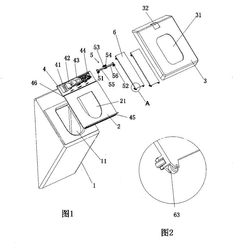 Inductive urinal with cover