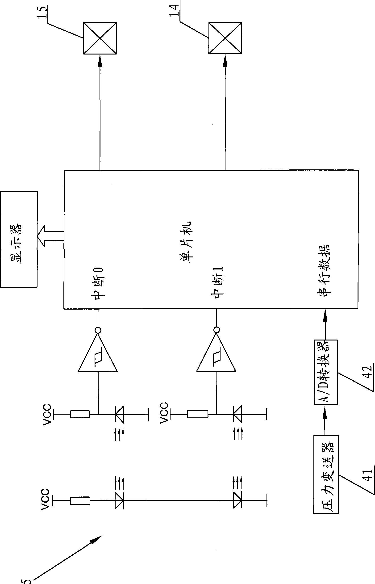 High-speed particle impact test apparatus