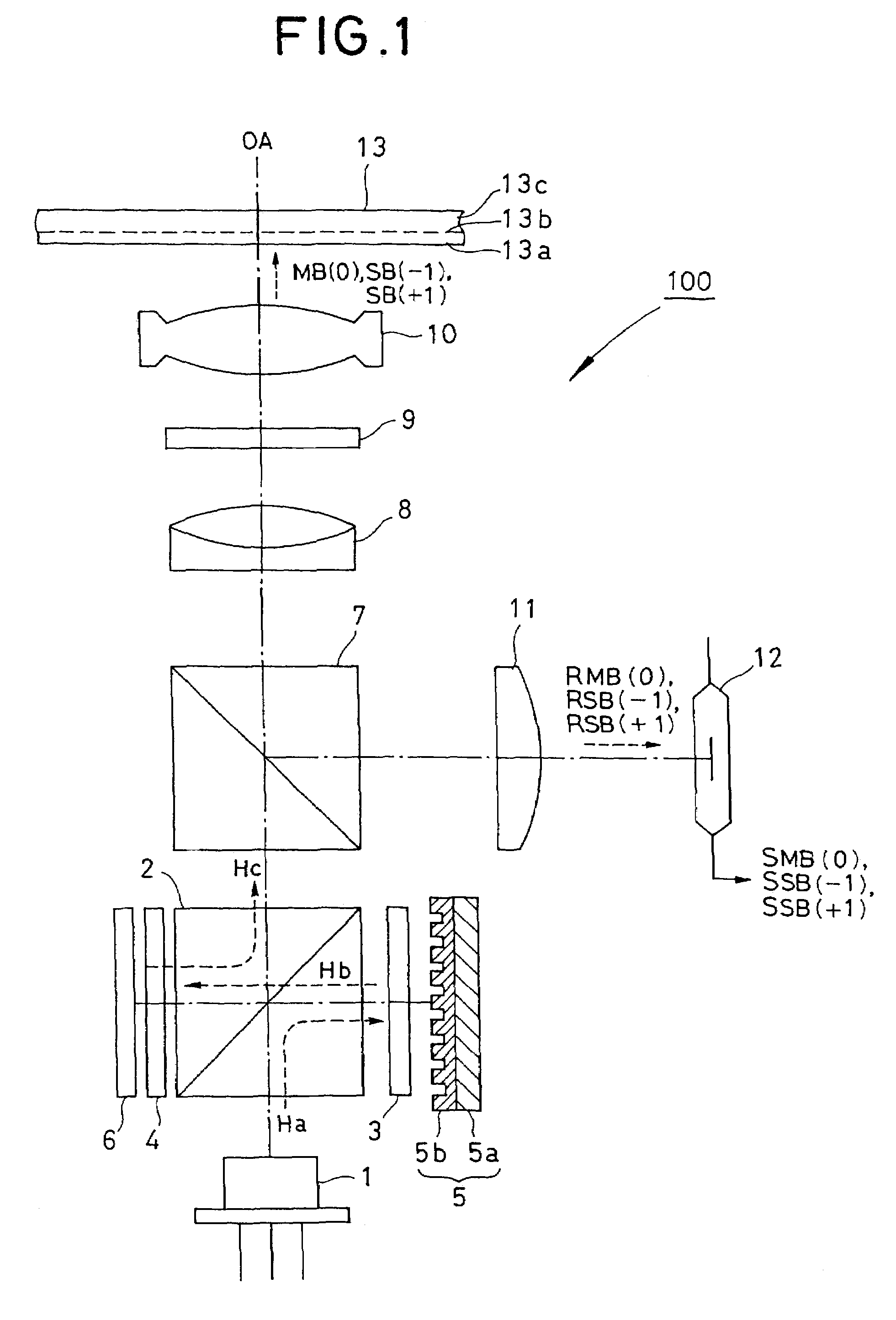 Variable optical element, a pickup apparatus having the variable optical element, and an information recording and reproducing apparatus having the pickup apparatus