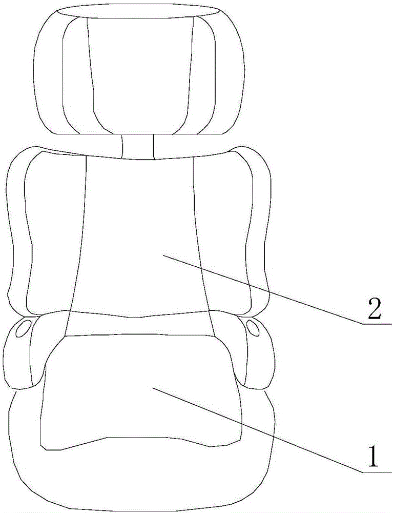 Adjustable child seat